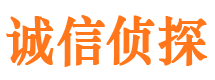 双辽外遇出轨调查取证